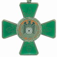 Ehrenkreuz Bronze