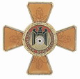 Ehrenkreuz Gold