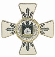 Ehrenkreuz Sonderstufe